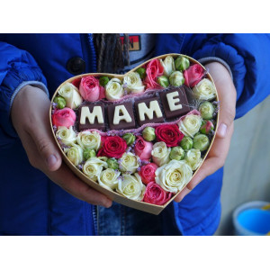 Композиция "Маме"